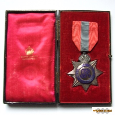 (image for) Imperial Service Medal - GV Star - Thomas J Taylor